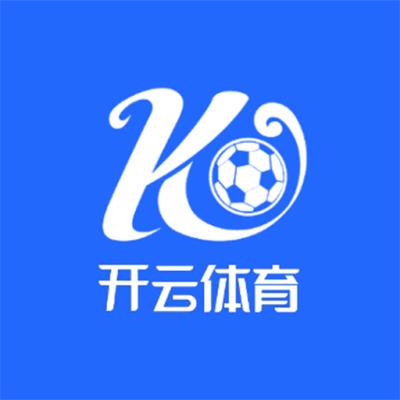 开云体育